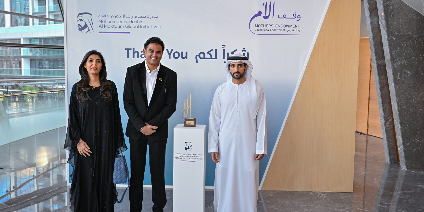 ORO24 Top Real Estate Developer In Dubai