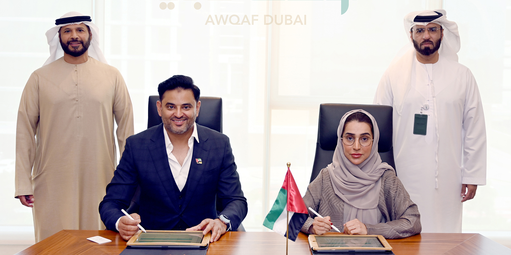 ORO24 Top Real Estate Developer In Dubai