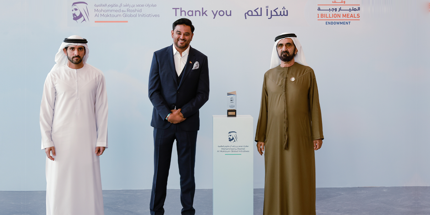 ORO24 Top Real Estate Developer In Dubai